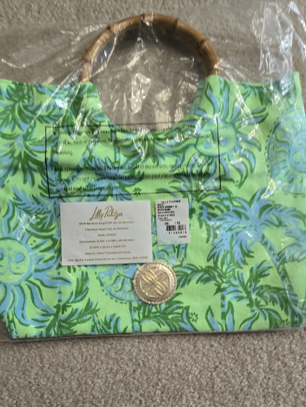 NIB Lilly Pulitzer Lime Green & Aqua Palm Bamboo-Handle Tote